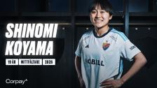 Välkommen Shinomi Koyama!